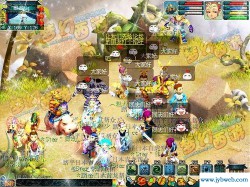 梦幻好听的家族名字(好听梦幻5开名字)