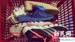 梦到丢鞋(梦到丢鞋子找不到是什么意思)