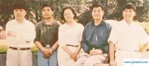 四兄弟网名(四兄弟网名霸气)