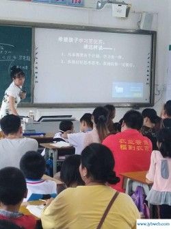 郑亚波(郑亚波中国梦想秀)