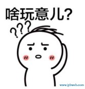 闽南话骂人(闽南话骂人怎么说)