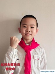 郭慧妍(郭慧妍怎么读)