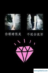 梦幻情侣网名(梦幻情侣网名搞笑)