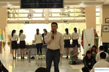 陈梦竹(陈梦竹 南开大学)