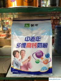 销量最好的奶粉(销量最好的奶粉排名)