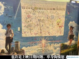 重口味网名(重情男人个性网名)