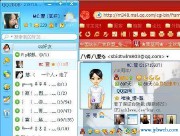 另类的名字(另类的名字三个字)