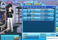 炫舞群名字(炫舞群什么名字好)