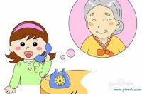 梦见别人给我打电话(梦见别人给我打电话借钱是什么意思)