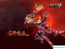 热血江湖游戏名字(热血江湖游戏名字符号)