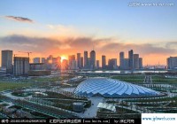 于家堡高铁站(天津于家堡高铁站)