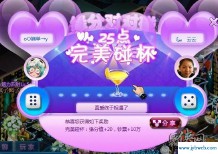 免费缘分测试(子女缘分测试免费)