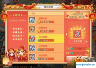 免费缘分测试(子女缘分测试免费)