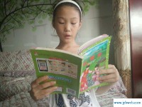 李梦溪(时雨江亦琛小说免费阅读完整版)