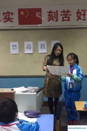 王洁丽(王洁丽王雷)