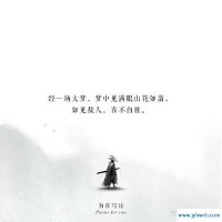 喜不自胜的胜是什么意思(喜不自胜是什么意思)