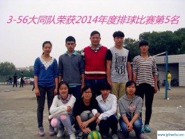 潘芝琳(潘芝琳)