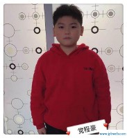 孟欣童(孟欣童梦卡梦c 乘以土楼梦溪卡大地瓜烤地瓜)