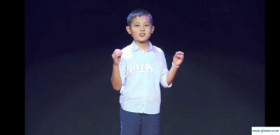 王梓一(王梓一名字怎么样)