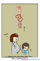 周公解梦梦见梳头发(周公解梦梦见别人给我梳头发好不好)