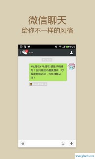 在线火星文转换(火星文转换器在线转换)