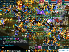 梦幻西游个性名字(梦幻西游个性名字女)