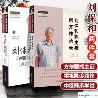 涂方(涂方块的小游戏)