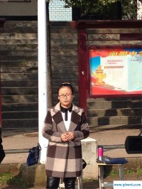 张梦华(非诚勿扰张梦华牵手)