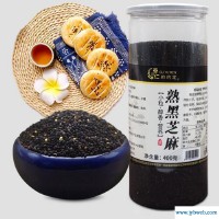 梦见芝麻(梦见芝麻熟了收芝麻)