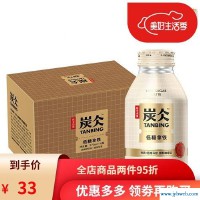 仌(仌是什么意思网络语言)