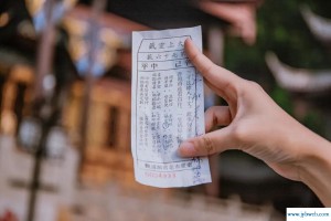 姓名算卦婚姻(梦见算卦的给自己算婚姻)