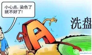 屡试不爽意思是什么(屡试不爽意思是什么英文)