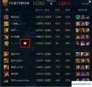 英雄联盟名字大全(英雄联盟名字大全要霸气)