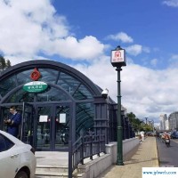 2011年9月19日(2011年9月19日是什么命)