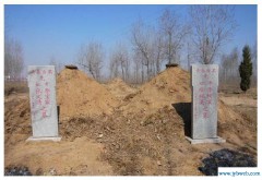 周公解梦梦见抬死人(周公解梦梦见抬死人经过)