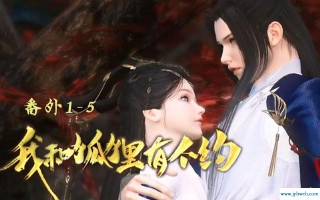 李云景(李云景上官倾城)