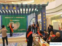 游购宝(游购宝有可能上市吗)