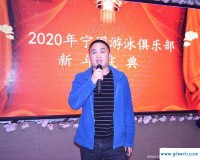 熊安(雄安新区地图)