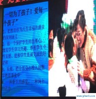 扬汤止沸的意思(扬汤止沸的意思用了什么原理)