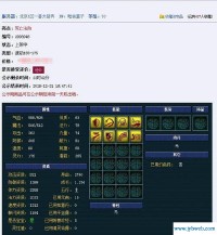 梦幻西游宠物名字(梦幻西游宠物名字诗意)