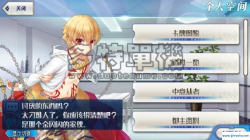 archer什么意思(archery什么意思)