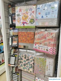 文具店名(文具店名怎么取)