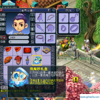 梦幻西游好听的名字(梦幻西游好听的名字女2个字)