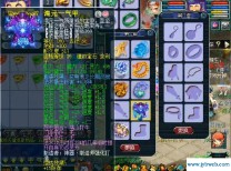 梦幻西游好听的名字(梦幻西游好听的名字女2个字)