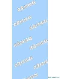 班级群名(班级群名称搞笑幽默)