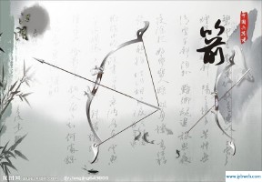 梦见被箭射中(梦见被箭射中胸口)