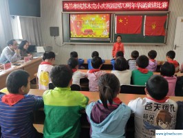 李松泽(李松泽这个名字的含义)