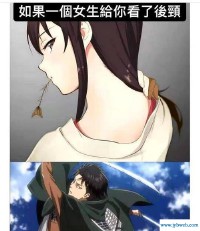 噗是什么意思(噗是什么意思网络用语)