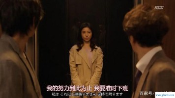 风靡的意思(博大精深的意思)