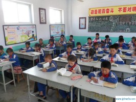 梦见在学校读书(梦见在学校读书写作业)